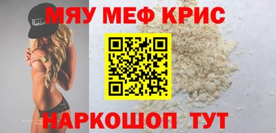 эйфоретик Берёзовский