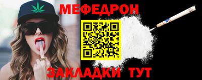 эйфоретик Берёзовский