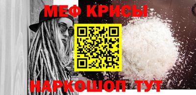 герыч Беслан
