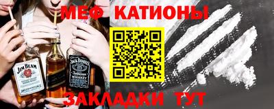 эйфоретик Берёзовский