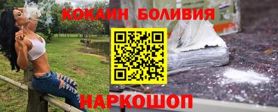 эйфоретик Берёзовский