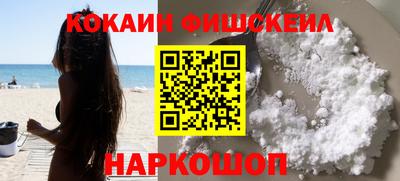 эйфоретик Берёзовский