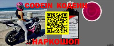 эйфоретик Берёзовский