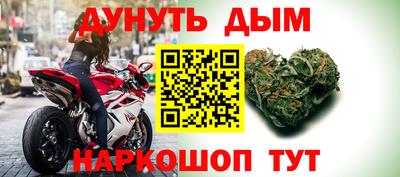 эйфоретик Берёзовский