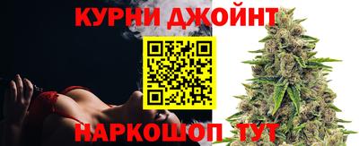 герыч Беслан