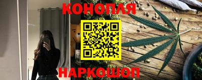 герыч Беслан