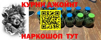 герыч Беслан