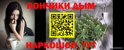 герыч Беслан