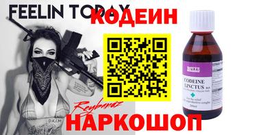 эйфоретик Берёзовский