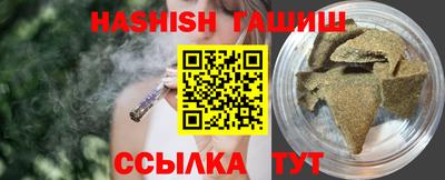 эйфоретик Берёзовский