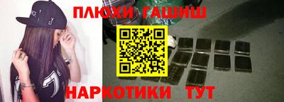 эйфоретик Берёзовский