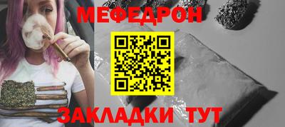 эйфоретик Берёзовский