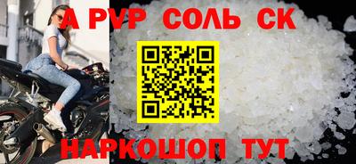 эйфоретик Берёзовский