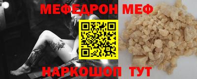 эйфоретик Берёзовский