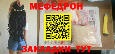 эйфоретик Берёзовский