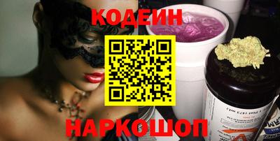 эйфоретик Берёзовский
